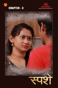 Sparsham (2025) Season 1 IBAMovies Hindi Hot Web Series