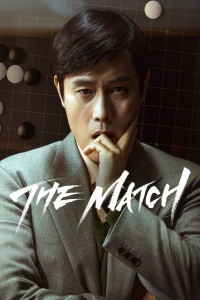 The Match (2025) Korean Hindi Dubbed Movie