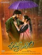 Chalo Premiddam (2021) South Indian Hindi Dubbed