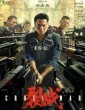 Cruel War (2024) Chinese Hindi Dubbed Movie