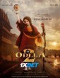 Odela 2 (2025) South Indian Hindi Dubbed