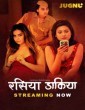Raseeya Dakiya (2025) Season 1 Jugnu Hindi Hot Web Series