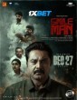 The Smile Man (2025) South Indian Hindi Dubbed